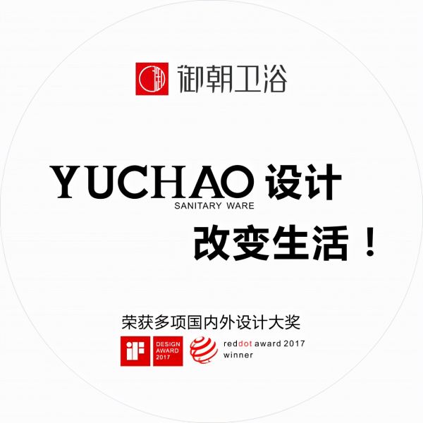 御朝<a target=