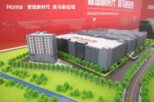 蝉联中国冰箱出口冠军13年!奥马冰箱2021年出口量破千万