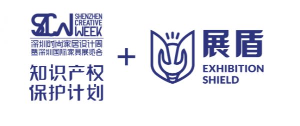 坚持原创设计之路,左右家居荣获“原创推动杰出企业”称号