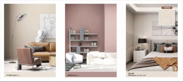 19.【0420新闻稿】持续迸发强劲品牌价值，立邦数年蝉联中国品牌力指数（C-BPI）墙面乳胶漆、木器漆<a target=