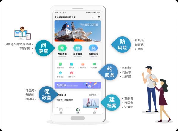 微信图片_20220429160831