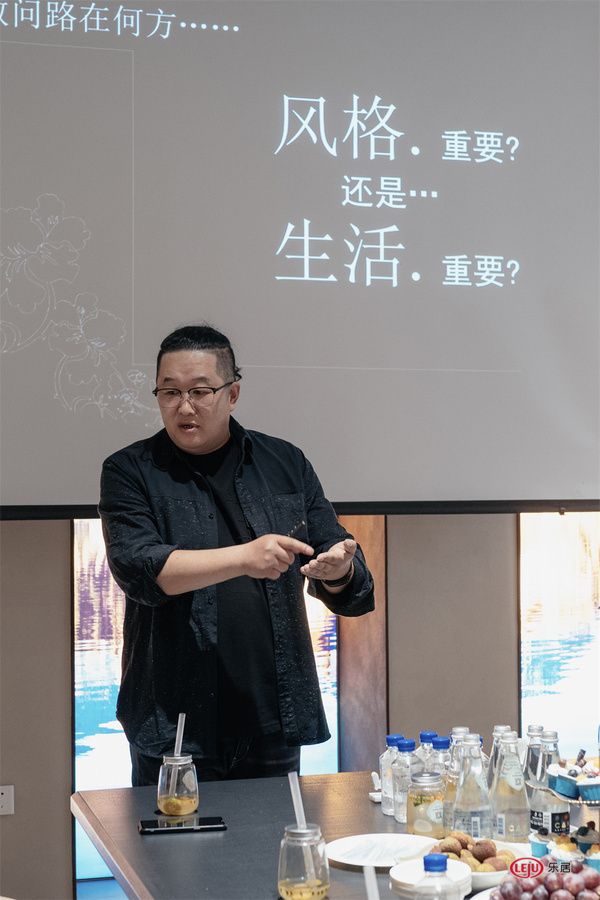 张煋