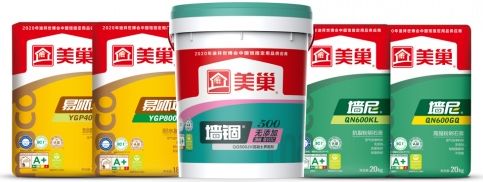 微信截图_20220525233512.png