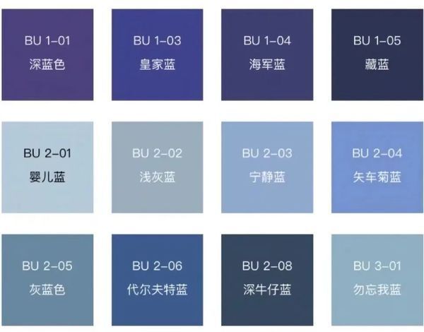 (图源网络,侵删)