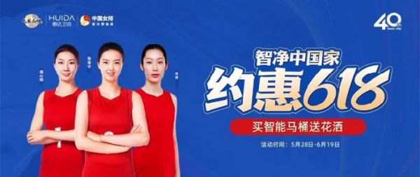 建议收藏 Z系列领衔，惠达<a target=