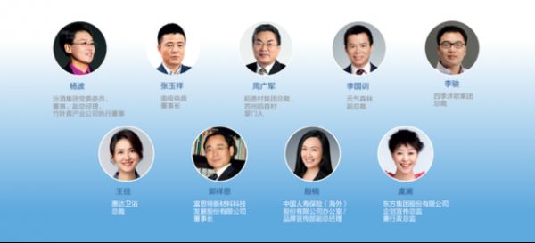 惠达<a target=