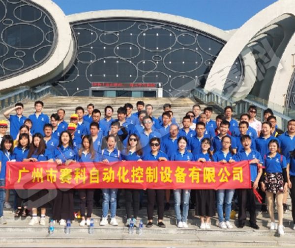 赛科案例精选|南昌大学第一附属医院象湖院区