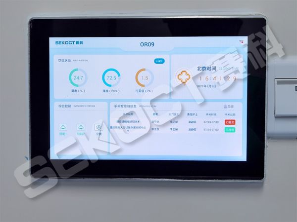赛科案例精选|南昌大学第一附属医院象湖院区