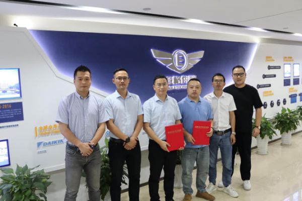 爱康企业集团携手浙江意格供暖达成战略合作