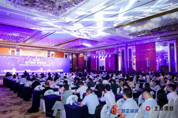 71.【0711新闻稿】实力共鉴,立邦捧杯2022<a target=