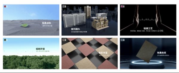 71.【0711新闻稿】实力共鉴,立邦捧杯2022<a target=