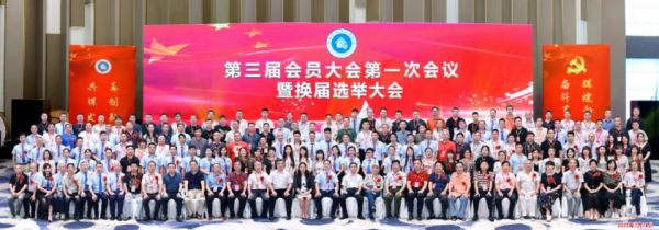 如图片无法显示,请刷新页面