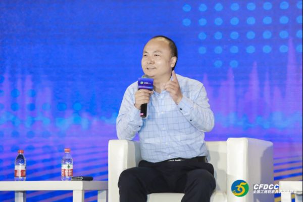华耐家居集团董事长贾锋受邀出席2022中国家居业领军企业家(夏季)年会V1370.png