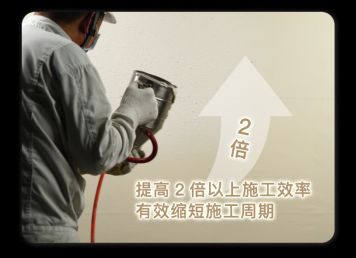 【0720新闻稿】践行绿色低碳生活之路,立邦轻质真石漆引领行业新风尚878.png