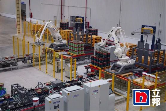 81.【0729新闻稿 】立邦<a target=