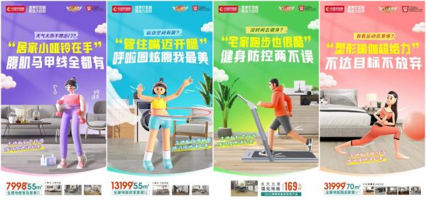 标题1：全屋木<a target=