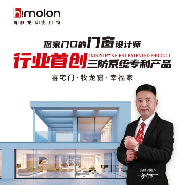 http://img.danews.cc/upload/images/20221010/d80365459f4009fcb36ca69ae6284728.png