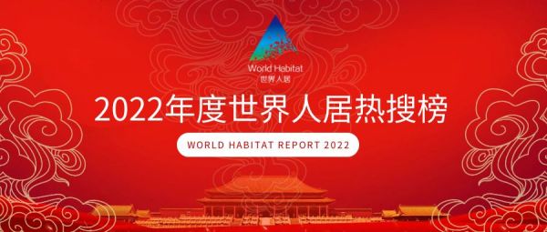 图怪兽_2fa5c94015e21c95d5cb6d1921d8ff19_55058.jpg