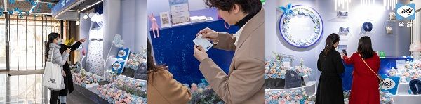 心有灵犀,浪漫满屋消费者体验_水印.jpg
