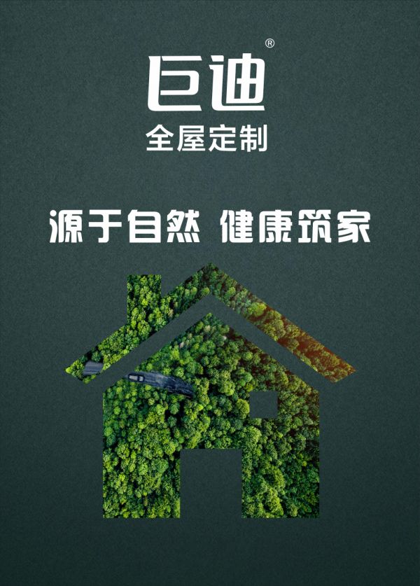 微信图片_202303061005411.png