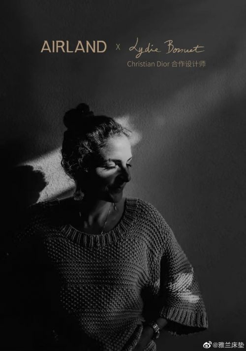 设计改变生活？以跨国设计定格星空灵感，雅兰这波赢麻了