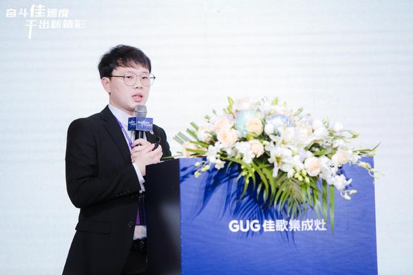 佳歌集成灶市场部部长:过龙超
