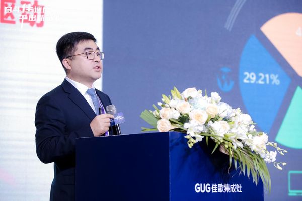 佳歌集成灶总裁:袁海滨