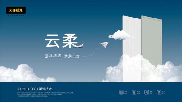 致敬劳动者丨大卫<a target=