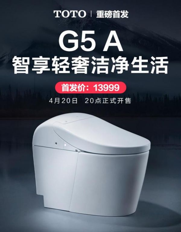 TOTO&京东<a target=