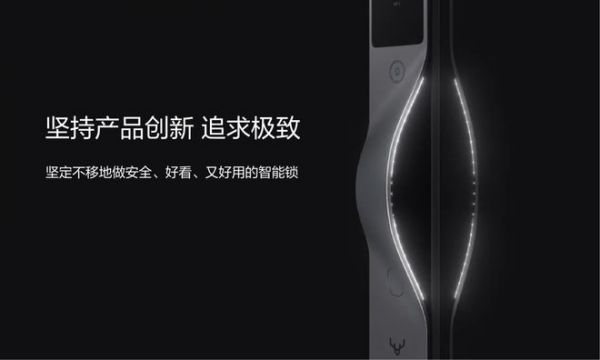 2023葵花专访-鹿客品牌副总裁陈嘉俊: 深耕静脉赛道,打造四大竞争壁垒
