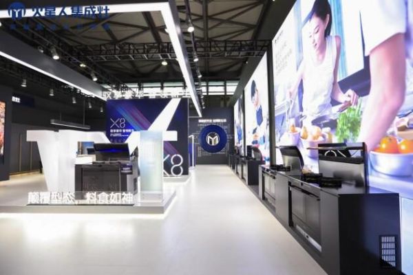 火星人携新品亮相AWE 2023,以创新科技迭新厨房智慧场景