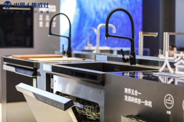 火星人携新品亮相AWE 2023,以创新科技迭新厨房智慧场景
