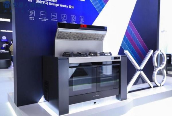 火星人携新品亮相AWE 2023,以创新科技迭新厨房智慧场景