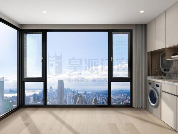 约惠618 皇派门窗焕新家丨冠军星品焕新季,钜惠狂欢等你来!