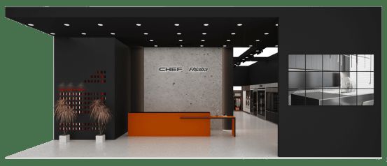 派送通知 | 您有一份来自Fhiaba & CHEF的邀请函待查收！