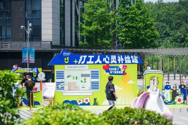 完美收官丨仲夏五月,全城掀起“弘色风暴”
