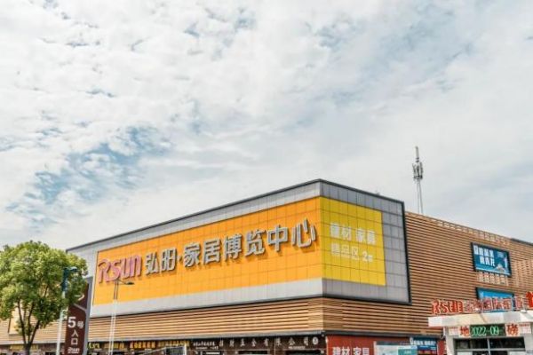 完美收官丨仲夏五月,全城掀起“弘色风暴”