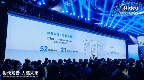 制造与创新两手抓,冰箱市场如何突破存量化困局已有范例