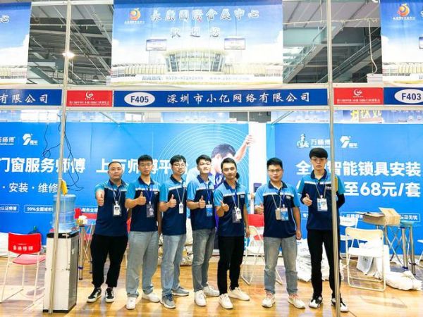 直击第13届中国(永康)国际门博会:万师傅数智化解决方案成焦点