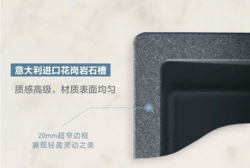 哪个品牌的水槽比较好?摩恩的大单槽怎么样?