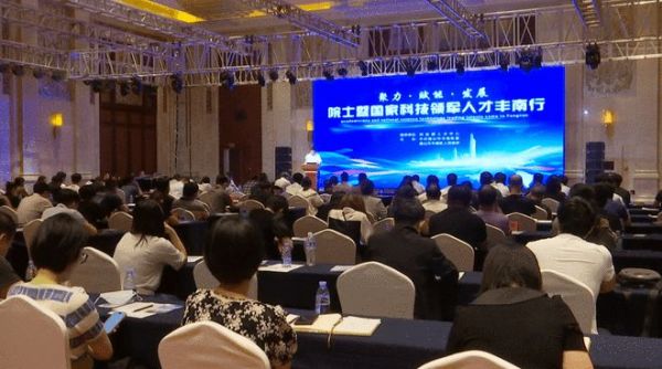 国家人才智力平台赋能！惠达<a target=