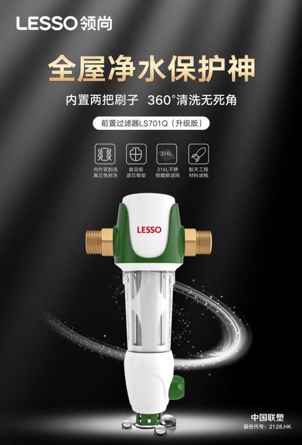 发布时间:5月4日