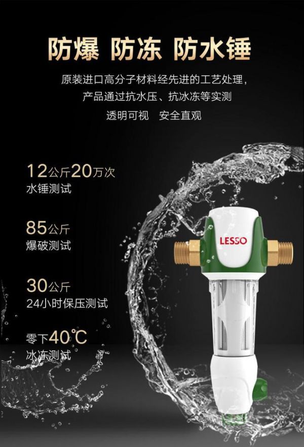 发布时间:5月4日