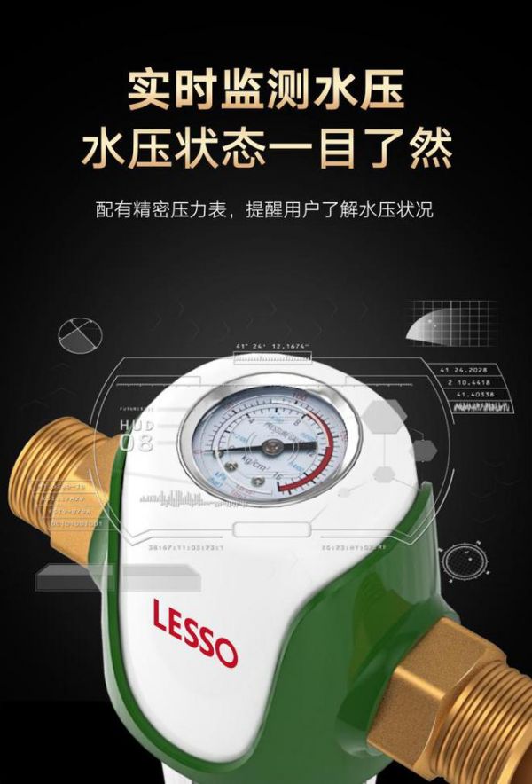 发布时间:5月4日