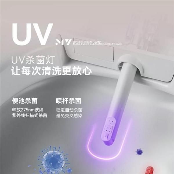 让她比理想更洁净|瑞摩智能马桶阿德利全新上市