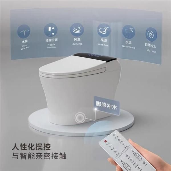让她比理想更洁净|瑞摩智能马桶阿德利全新上市