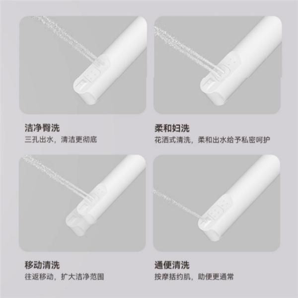 让她比理想更洁净|瑞摩智能马桶阿德利全新上市