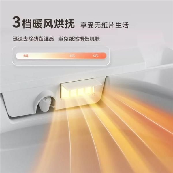 让她比理想更洁净|瑞摩智能马桶阿德利全新上市