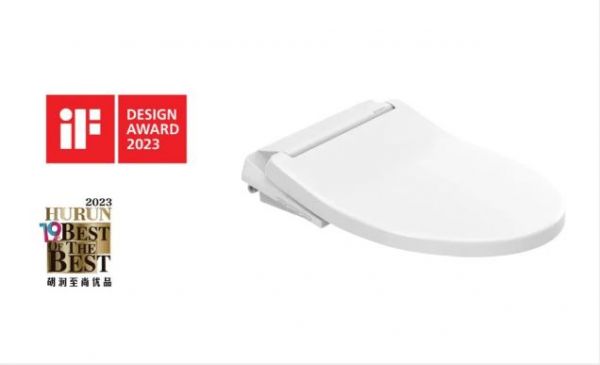 吉博力多款产品斩获国际设计大奖,彰显“Swiss Design”的品质魅力