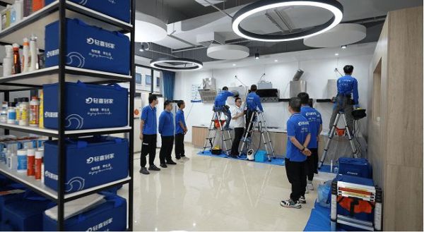 轻喜到家开启年中油烟机清洗季,专业守护家居健康